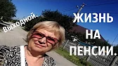 АНТОНІНА МОТОРІНА