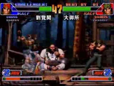 KOF98 TGB2006 Block D Final: 刘览闻 VS Oogosho (Sweat Sweat)