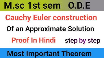 cauchy Euler construction theorem in Hindi |  cauchy euler theorem proof in Hindi 