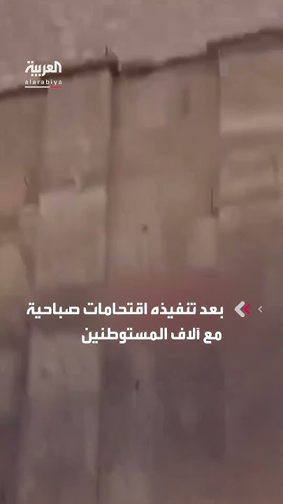              
 - نشر قبل 3 ساعة
