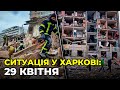 У Харкові зруйновано понад 2 тисячі житлових будинків / радниця голови Харківської облради ПОПОВА