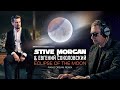 Stive Morgan & Евгений Соколовский - Eclipse of The Moon. Piano Dream Remix (Official Video 2022)