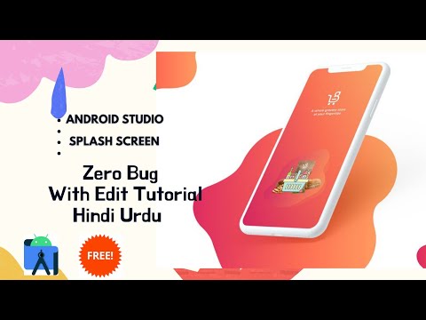 Android Splash Screen (Welcome Screen) in Android - Android Studio Tutorial 2021