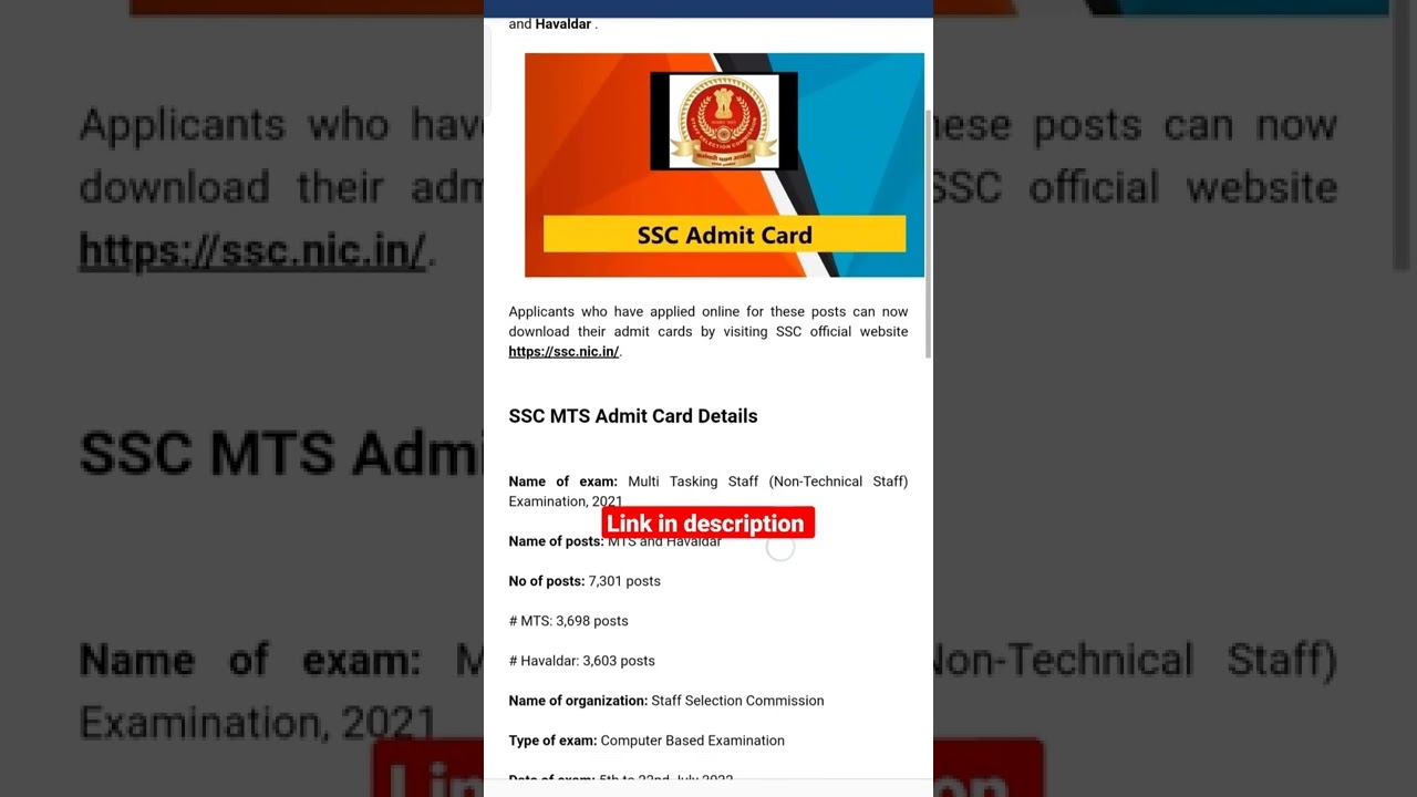 SSC MTS Admit Card 2022|| Multi Tasking Staff Exam||