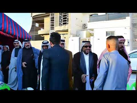 حفل زفاف المعدل حمزه حسين التريجاوي للحجز 07812108883