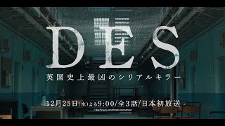 思わずハマる！ABEMAで観られる海外ドラマのおすすめ作品