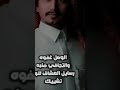تصميم شيلات حزن غريب ال مخلص الوصل غفوه والتجافي منبه مشروع لايت موشن المشروع في الوصف تصميم شيلات حزن غريب ال مخلص الوصل غفوه والتجافي منبه مشروع لايت موشن المشروع في الوصف