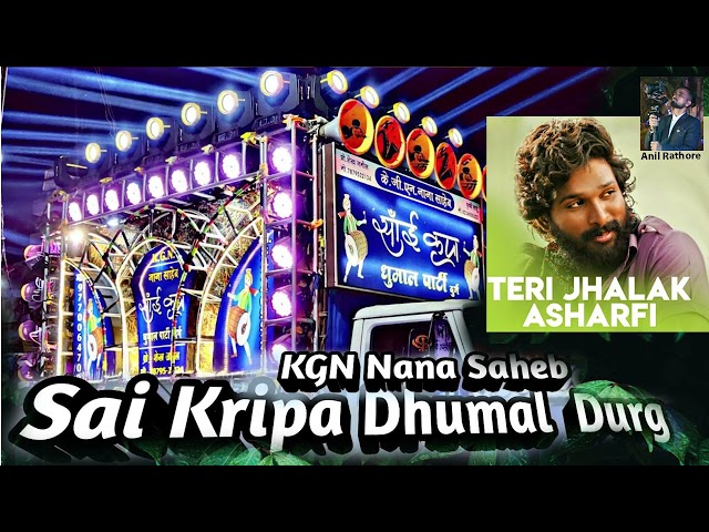 KGN Nana Saheb sai Kripa Dhumal || Video By Anil Rathore Rajnandgaon || khanak Studio Rjn ||#shorts class=