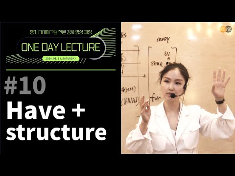 10 Have <strong>structure</strong>