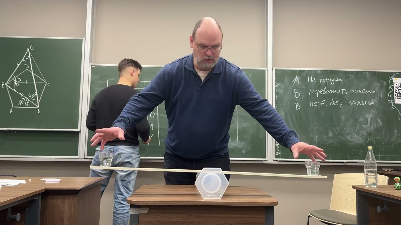 БаТл 8січня2026