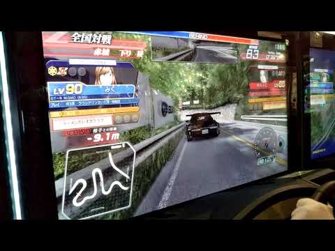 頭文字DZero R35(AT) 全国対戦 赤城下り昼 女性プレイヤーみく