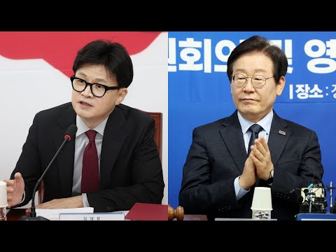 여야, 10월 <strong>재보선</strong> 모드…법사위 공방 / 연합뉴스TV (YonhapnewsTV)