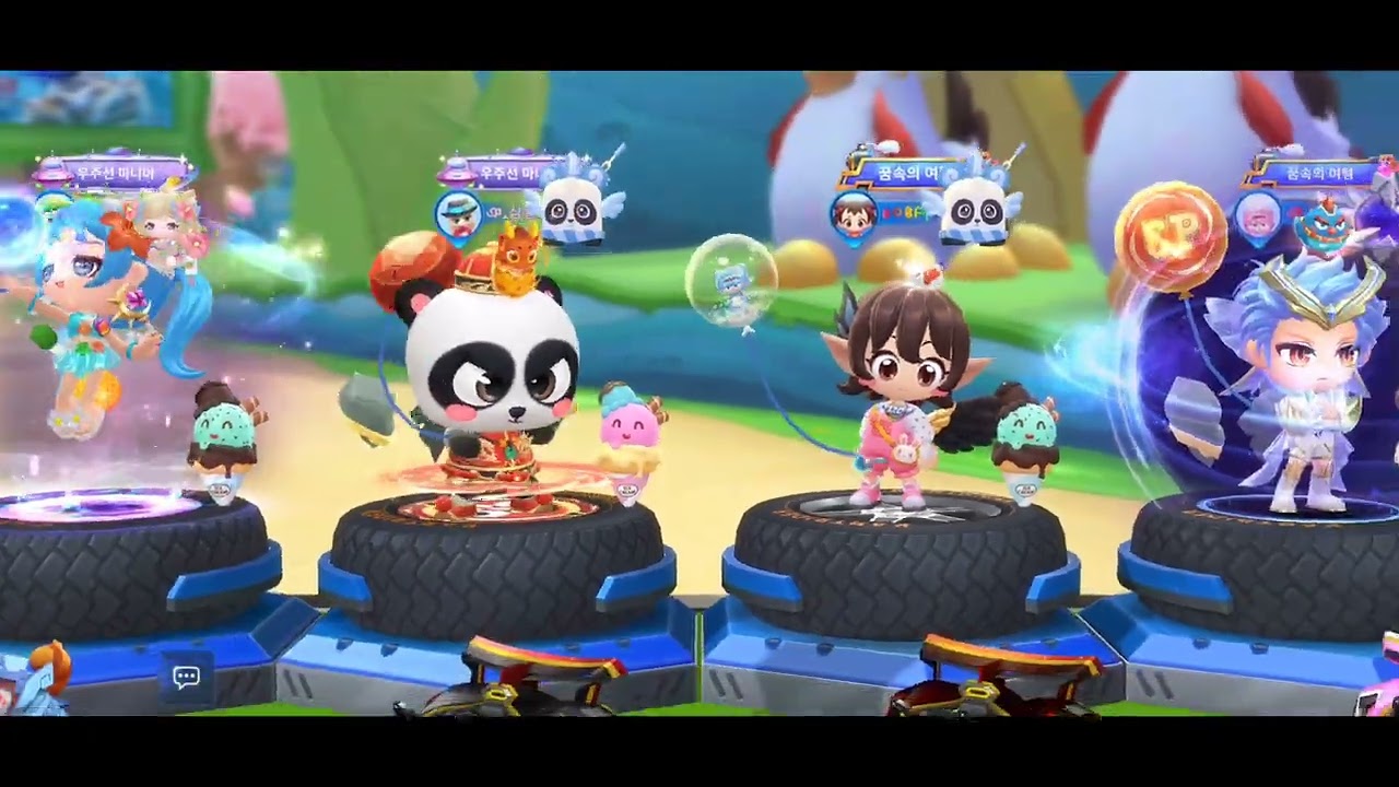 [카러플] s36 아이템솔&팀랭전🌈🌈🌈 🐟☂️☂️