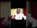 الصلاة المسجد الحرام تذكير اسلام شورت