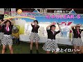 環境とエンターテイメントの祭典 環境省&rdquo;Re-Style FES!!in鹿児島&rdquo; 熊本CLEAR&rsquo;S「きっかけは君」