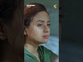 Afsos Shohar Ki Mohabbat Na Mili...! #shorts #meribahuain #kanwalkhan #humtv