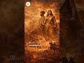 स्वराज्याचं रोवणारी, धर्मसंस्कार देणारी – राजमाता जिजाऊ#Jijau#ShivajiMaharaj #WarriorQueen #Marathi