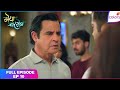 Megha Barsenge | Full Episode Ep. 10 | Manoj steps in to calm the chaos | Colors TV