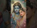 #krishna#reality#🙏#bhagwan#krishnabhajan#youtubeshorts#bhakti#life#subscribe#viral#krishnabhakti#mk