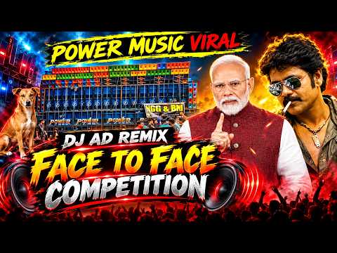 🚨 DJ POWER MUSIC COMPETITION SONG / DOG DIALOGUE VIRAL MIX / RUNNING HUMMING BASS / DJ AD ARNAB