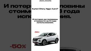 #music #snow #livewallpaper #winter #song