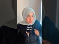 اللي بيحصل في بيوت كل المصريين اكسبلور ترند   اكسبلور المراه  