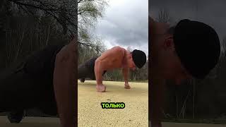 ключ к прогрессу - это система💪