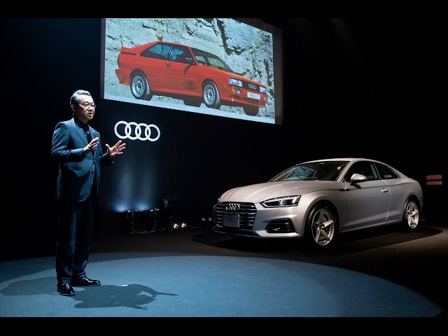 The new Audi A5 記者発表会