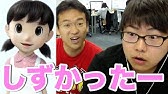 バカゲー Sumotori Dreams 相撲取りドリームス で遊ぶ これは酔っ払い観察アプリだ Youtube バカゲー Sumotori Dreams 相撲取りドリームス で遊ぶ これは酔っ払い観察アプリだ Youtube