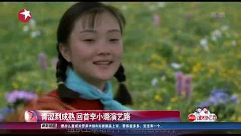 看看星聞 |青澀到成熟 回首李小璐演藝路 - 天天要聞