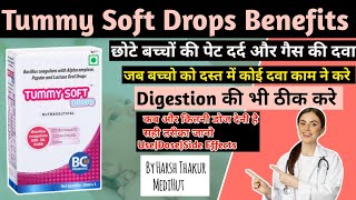 tummy soft drop | tummy soft drops nutraceutical | tummy soft drops | tummy soft drops benefits screenshot 5