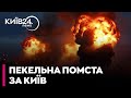РОСІЯ У ВОГНІ! Україна ПРИЦІЛЬНО ВДАРИЛА по нафті, літаках і дронах ворога