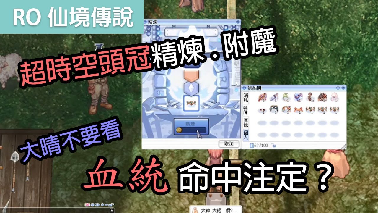 完了しました Ro 宝石箱 Ro 宝石箱 Kipotosaej4n