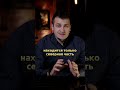 Хамас - Израиль: о чем никто не рассказывает?