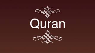 AMAZING! Quran recitation. Al Ikhlas Absoluteness screenshot 5