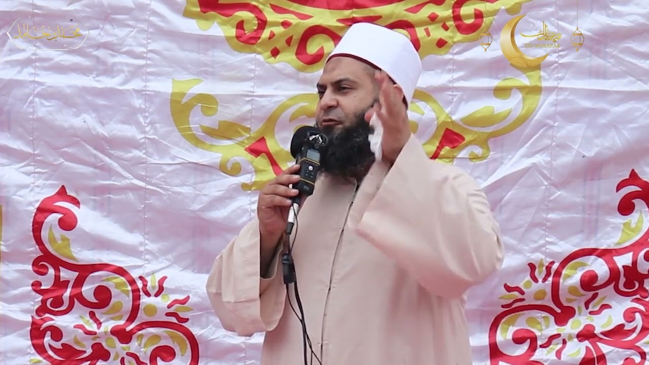 خطبة عيد الاضحي