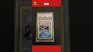 Dark Gyarados PSA 8 Pokemon Card 8/82 Team Rocket Set Rare Holo 2000 NM-MINT