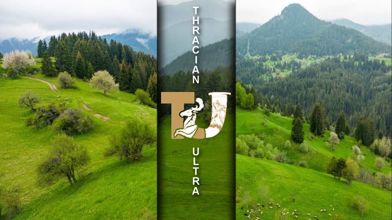 Thracian Ultra / Тракия Ултра