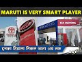 Toyota,Kia,Ford,Mahindra सब बंद होजाएंगी अगर ⭐ Diesel को हलके में न ले | ASY