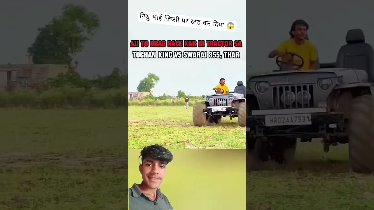 निशु भाई जिप्सी के साथ मस्ती 🔥😱 #automobile