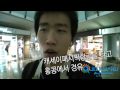 Hyunwoo Sun in Cairns, Australia 2010 (Ep. 1)