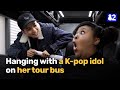 K-pop idol takes me to her tour bus!ㅣ82minutes