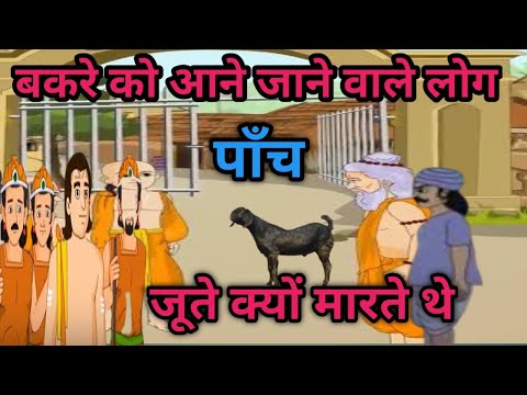 वीडियो: बातचीत में सुधार के 3 तरीके