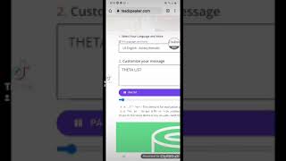 THETA LIST