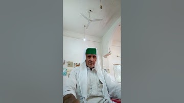 سورة الكهف ومريم وطه يرتل القاريء الشيخ أحمد محمدمحمود طه(2)