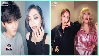 Hey Girl You Like me a Little bit? |Tik Tok China