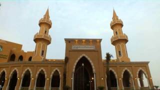 عشائية جميلة للشيخ سعيد الخطيب بمقام العجم لما تيسر من سورتي المؤمنون و يس 10/8/1435هـ