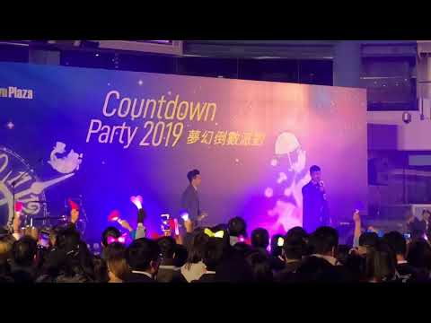 20181231 梁釗峰 陳健安 （天梯）