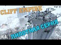 Пилотная серия #1 Прохождение Cliff Empire