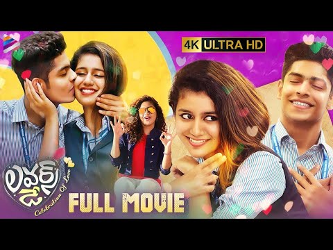 Lovers Day Latest Telugu Full Movie 4K | Priya Prakash Varrier | Noorin Shereef | Roshan Abdul | TFN